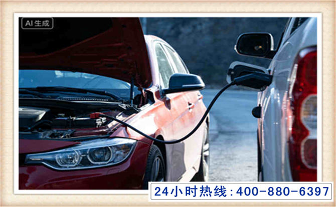 郫都潍坊拖车,附近24小时汽车拖车救援，潍坊道路救援拖车电话