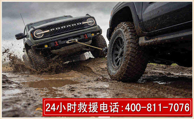 郫都长春汽车道路救援公司2026年7月备战台风巴威全面落实救援前置准备工作